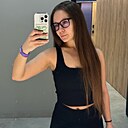 Знакомства: Юлия, 36 лет, Пенза