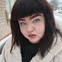 Знакомства: Алевтина, 22 года, Калуга