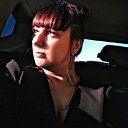 Знакомства: Елена, 42 года, Иваново