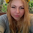 Знакомства: Александра, 40 лет, Новосибирск