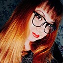 Знакомства: Алина, 34 года, Кемерово