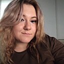 Знакомства: Анастасия, 20 лет, Ногинск