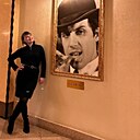 Знакомства: Елизавета, 40 лет, Екатеринбург