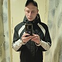 Знакомства: Сергей, 33 года, Нерюнгри