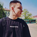 Знакомства: Дмитрий, 21 год, Новомосковск
