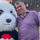 Знакомства: Михаил, 46 лет, Каневская