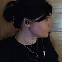 Знакомства: Ник, 31 год, Ставрополь