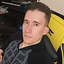 Знакомства: Дима, 25 лет, Воронеж