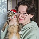 Знакомства: Лола, 22 года, Железнодорожный