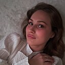 Знакомства: Анна, 33 года, Донецк