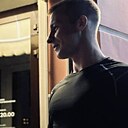 Знакомства: Макс, 28 лет, Комсомольск-на-Амуре