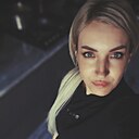 Знакомства: Олеся, 42 года, Владикавказ