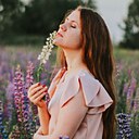 Знакомства: Екатерина, 29 лет, Орел