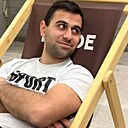 Знакомства: Samvel, 25 лет, Ростов-на-Дону