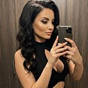Знакомства: Мария, 33 года, Краснодар