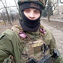 Знакомства: Эдуард, 35 лет, Сатка