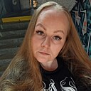 Знакомства: Ната, 42 года, Москва