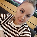 Знакомства: Катерина, 28 лет, Костанай