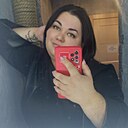 Знакомства: Екатерина, 32 года, Курск