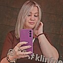 Знакомства: Жанна, 42 года, Клин