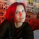 Знакомства: Ксения, 40 лет, Оренбург