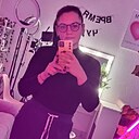 Знакомства: Мила, 35 лет, Саратов