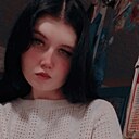 Знакомства: Angelina, 26 лет, Ангарск