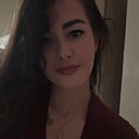 Знакомства: Алена, 29 лет, Вичуга