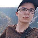 Знакомства: Сергей, 23 года, Смоленск