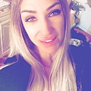 Знакомства: Арина, 36 лет, Якутск