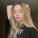 Знакомства: Алёна, 18 лет, Пермь