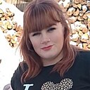 Знакомства: Юлия, 24 года, Краснополье