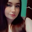 Знакомства: Кристина, 26 лет, Нижний Тагил