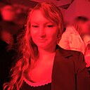 Знакомства: Катерина, 37 лет, Пенза