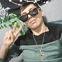 Знакомства: Валерий, 27 лет, Курган