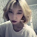 Знакомства: Кымбат, 18 лет, Астана