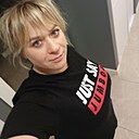 Знакомства: Ирина, 37 лет, Тверь