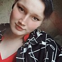 Знакомства: Алёна, 19 лет, Ульяновск