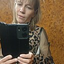 Знакомства: Ольга Валерьеана, 34 года, Краснодар