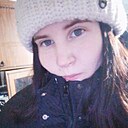 Знакомства: Настя, 21 год, Чебаркуль