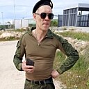 Знакомства: Александр, 36 лет, Монды