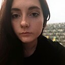 Знакомства: Алиса, 27 лет, Новороссийск