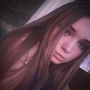 Знакомства: Наташа, 33 года, Прокопьевск