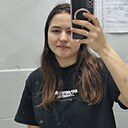 Знакомства: Екатерина, 19 лет, Зеленоград