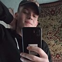 Знакомства: Вадим, 20 лет, Магдагачи