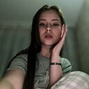 Знакомства: Екатерина, 19 лет, Ростов-на-Дону