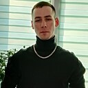 Знакомства: Айнур, 31 год, Азнакаево