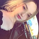 Знакомства: Кристина, 28 лет, Гомель