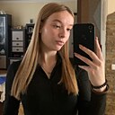 Знакомства: Nadika, 18 лет, Тернополь
