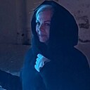 Знакомства: Мария, 49 лет, Архангельск